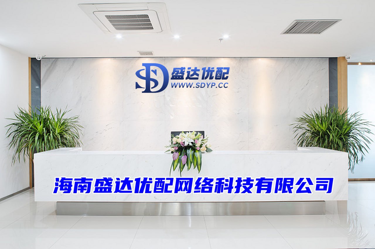 宜人配资-十大炒股杠杆平台排名-我要配资网炒股配资开户-杭州股票配资